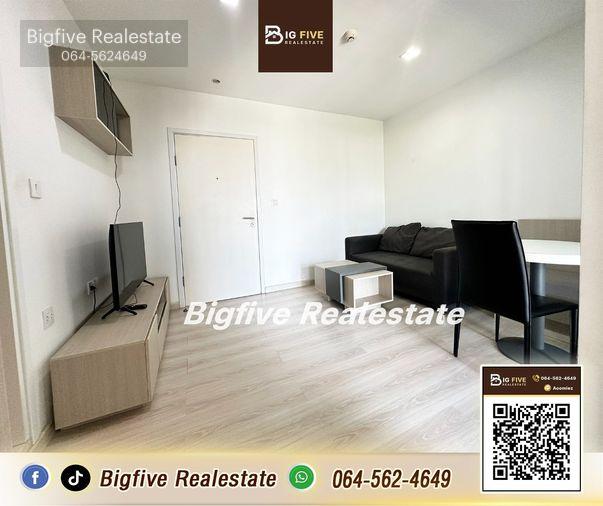 picture Condo for rent Skyline Rattanathibet Electrical appliances, complete furniture, next to Nonthaburi Intersection Station 1 - 4/22