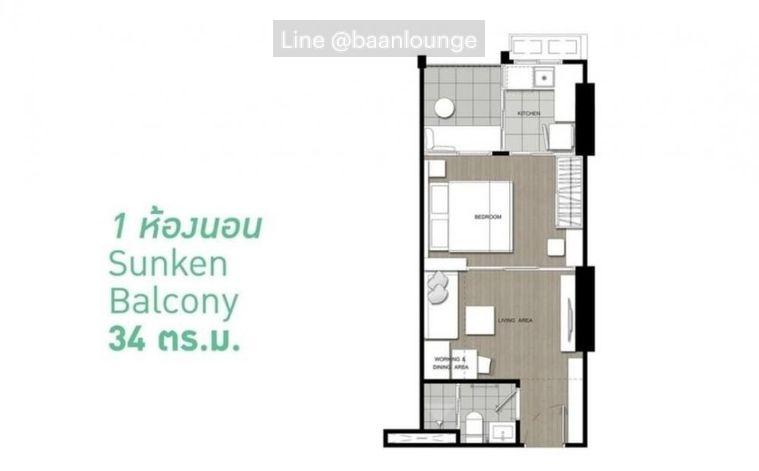 รูป 1ห้องนอน คอนโดยูดีไลท์ เรสซิเดนซ์ ริเวอร์ฟรอนต์ พระราม3 วิวฝั่งสะพานพระราม9 (ไม่ใช่ฝั่งวัดปริวาส) - รูปที่ 10/14