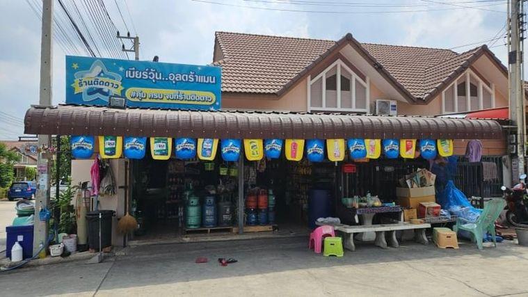 picture Second-hand semi-detached house for sale, Sriracha, with business, Soi Alley, Bowin, Chonburi - 1/8