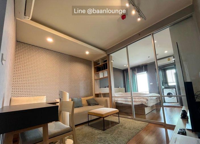 รูป 1ห้องนอน คอนโดยูดีไลท์ เรสซิเดนซ์ ริเวอร์ฟรอนต์ พระราม3 วิวฝั่งสะพานพระราม9 (ไม่ใช่ฝั่งวัดปริวาส) - รูปที่ 2/14