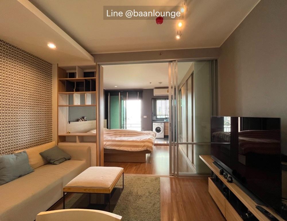 picture 1 bedroom Condo U Delight Residence Riverfront Rama 3 - 1/14