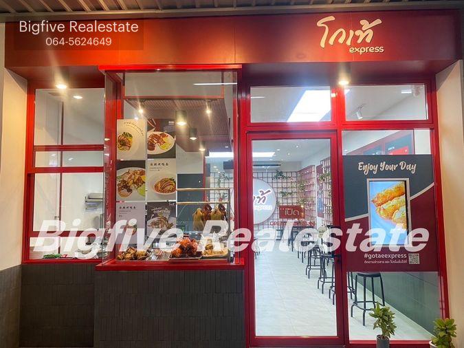 รูป A67-011 🌟 เซ้งร้านร้านสุดชิคพร้อมอุปกรณ์ครบครัน และตกแต่งอย่างมีสไตล์ ในปั้ม PTT Station สำเร็จพัฒนา ศาลายา นนทบุรี✨ - รูปที่ 2/12