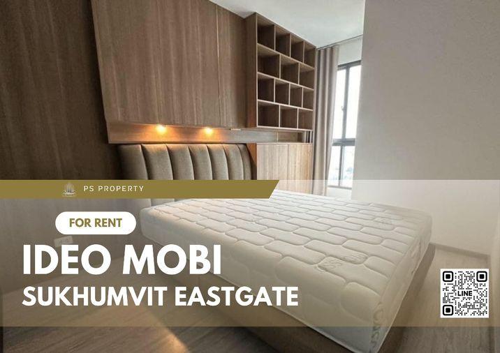รูป ให้เช่า🔥IDEO Mobi Sukhumvit Eastgate🔥 ห้องใหม่ เฟอร์นิเจอร์ เครื่องใช้ไฟฟ้าครบ ใกล้ BTS บางนา - รูปที่ 1/7