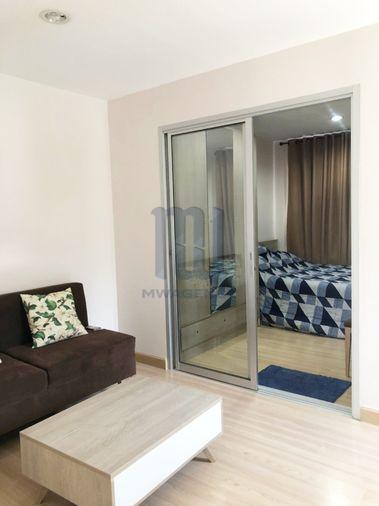 รูป 🔔รวมคอนโดนนนทบุรีให้เช่า🔔⚠️🛋️🛌💚เอพลัส 2 @ รัตนาธิเบศร์ - รูปที่ 3/7