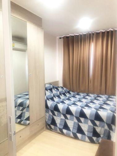 รูป 🔔รวมคอนโดนนนทบุรีให้เช่า🔔⚠️🛋️🛌💚เอพลัส 2 @ รัตนาธิเบศร์ - รูปที่ 1/7