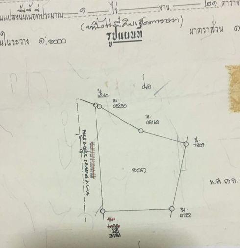 picture Land for sale!  Urban location at Udonthani 081-6549151 - 1/4