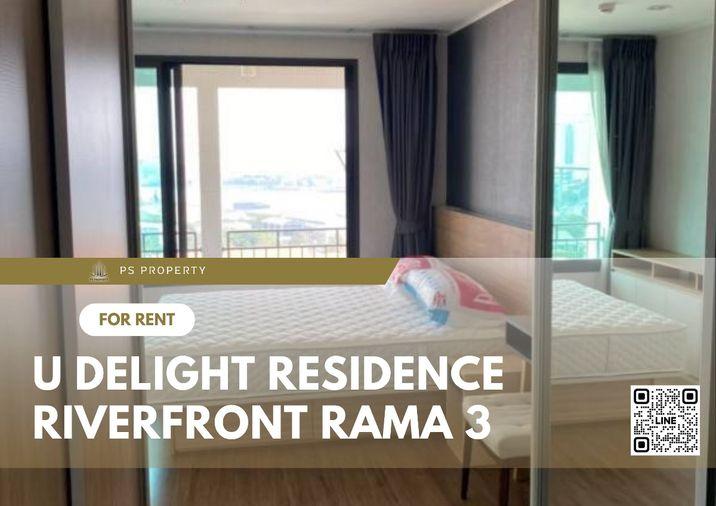 รูป ให้เช่า🔥U Delight Residence Riverfront Rama 3🔥 ห้องตกแต่งครบพร้อมเฟอร์นิเจอร์และเครื่องใช้ไฟฟ้า  - รูปที่ 1/10
