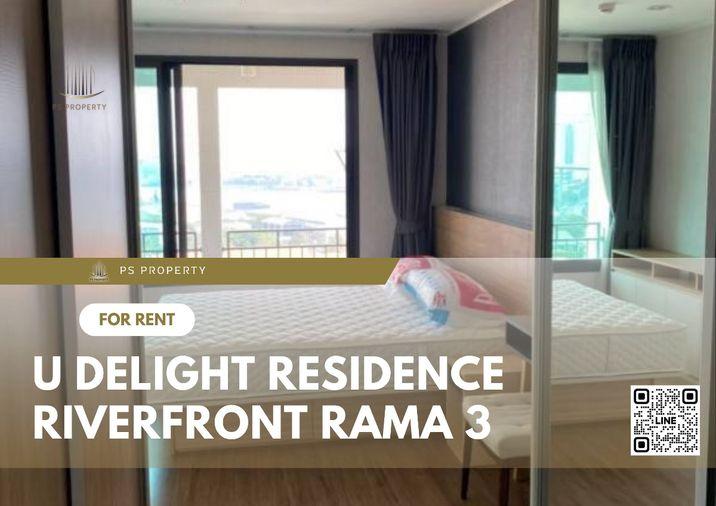 รูป ให้เช่า🔥U Delight Residence Riverfront Rama 3🔥 ห้องตกแต่งครบพร้อมเฟอร์นิเจอร์และเครื่องใช้ไฟฟ้า - รูปที่ 1/10