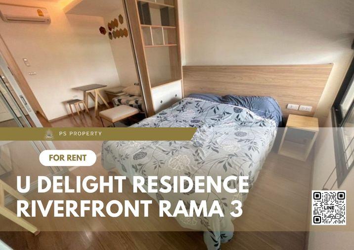 รูป ให้เช่า✨U Delight Residence Riverfront Rama 3✨ ใกล้ BRT สถานีวัดปริวาส เฟอร์นิเจอร์ เครื่องใช้ไฟฟ้าครบ - รูปที่ 1/9