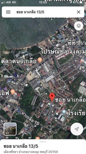 รูป ขายที่ดิน พัทยา นาเกลือ ทำเลดี ใกล้เทอร์มินอล 21 บางละมุง  ชลบุรี - รูปที่ 4/4