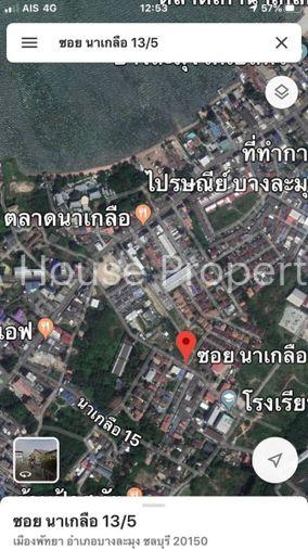รูป ขายที่ดิน พัทยา นาเกลือ ทำเลดี ใกล้เทอร์มินอล 21 บางละมุง ชลบุรี - รูปที่ 4/4