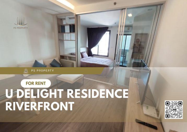 picture For rent 📣U Delight Residence Riverfront📣 furniture, complete electrical appliances, near BRT Wat Pariwat Station. - 1/6