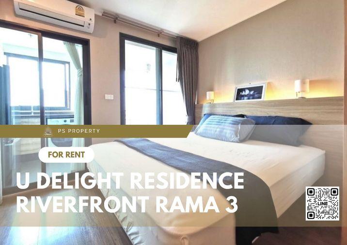 picture For rent 📣U Delight Residence Riverfront Rama 3📣 Beautiful room, Chao Phraya River view, furniture, complete electrical appliances. - 1/10