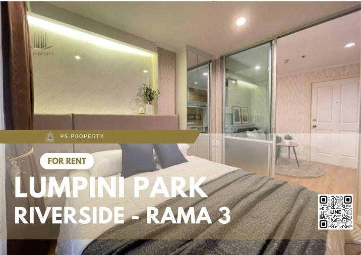 รูป ให้เช่า🔥Lumpini Park Riverside - Rama 3🔥 ห้องสวย วิวสระว่ายน้ำ เฟอร์นิเจอร์ เครื่องใช้ไฟฟ้าครบ ใกล้ BTS สุรศักดิ์ - รูปที่ 1/10