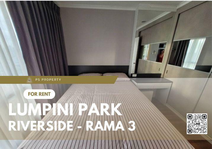picture For rent✨Lumpini Park Riverside - Rama 3✨ Chao Phraya River view, furniture, complete electrical appliances. - 1/8