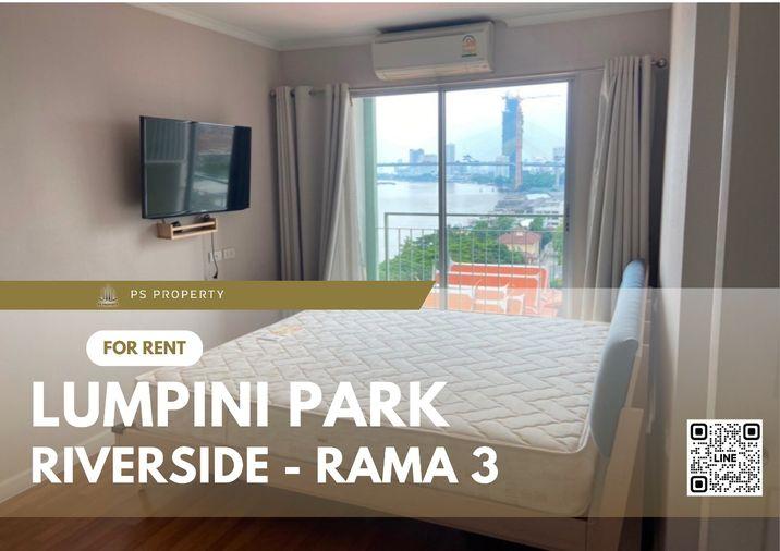 รูป ให้เช่า⭐Lumpini Park  Riverside - Rama 3⭐ เดินทางสะดวกใกล้ BTS สุรศักดิ์ 2 ห้องนอน เฟอร์นิเจอร์ เครื่องใช้ไฟฟ้าครบ - รูปที่ 1/11