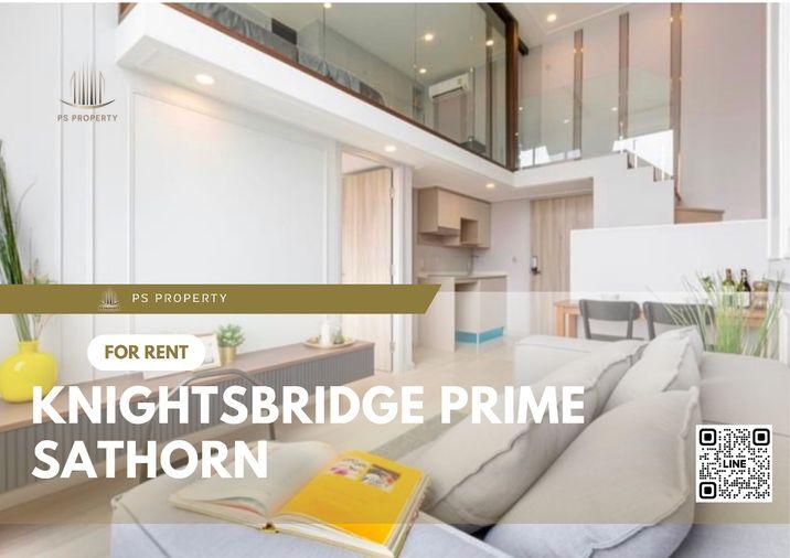 รูป ให้เช่า⭐KnightsBridge Prime Sathorn⭐ ห้อง Duplex พร้อมเฟอร์นิเจอร์ เครื่องใช้ไฟฟ้า ใกล้ BTS ช่องนนทรี - รูปที่ 1/10
