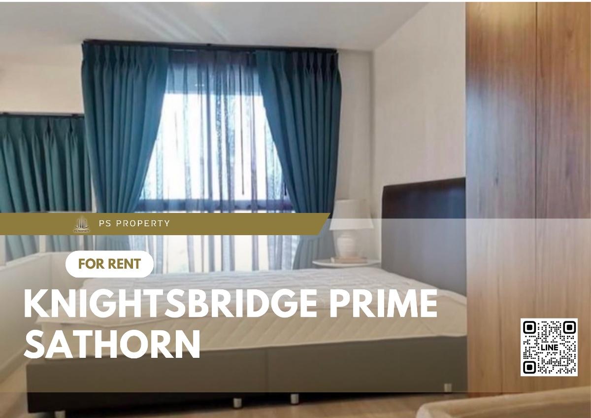 รูป ให้เช่า📣KnightsBridge Prime Sathorn📣 ใกล้ BTS ช่องนนทรี ห้องสวยเฟอร์นิเจอร์และเครื่องใช้ไฟฟ้าครบ - รูปที่ 1/7