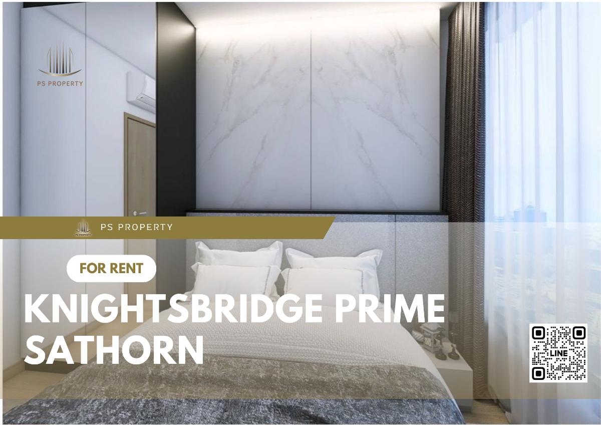 รูป ให้เช่า🔥KnightsBridge Prime Sathorn🔥 ห้องสวยตกแต่งครบ พร้อมเครื่องใช้ไฟฟ้าและเฟอร์นิเจอร์ ใกล้ BTS ช่องนนทรี - รูปที่ 1/5
