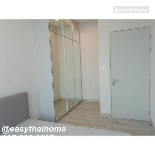รูป คอนโดต้องการขาย นิช ไพรด์ เตาปูน-อินเตอร์เชนจ์ ประชาราษฎร์ สาย 2 บางซื่อ บางซื่อ 2 ห้องนอน พร้อมอยู่ ราคาถูก - รูปที่ 5/5