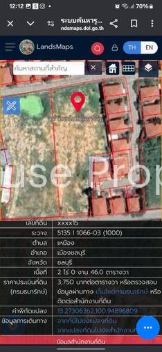 รูป ขายที่ดินแปลงสวย ต.เหมือง เมืองชลบุรี ทำเลดี ติดถนนสาธารณะ ใกล้แหล่งชุมชน - รูปที่ 7/7