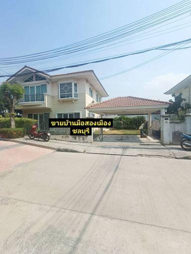 รูป ขายบ้านเดี่ยวมือสอง บางแสน ม.ศุภาลัย การ์เด้นวิลล์ หลังใหญ่ พร้อมเฟอร์ ชลบุรี - รูปที่ 1/7