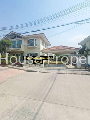 รูป ขายบ้านเดี่ยวมือสอง บางแสน ม.ศุภาลัย การ์เด้นวิลล์ หลังใหญ่ พร้อมเฟอร์ ชลบุรี - รูปที่ 1/7