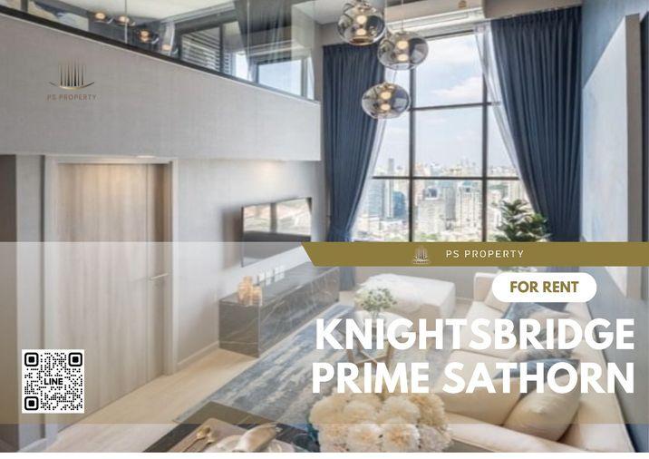 รูป ให้เช่า📣KnightsBridge Prime Sathorn📣 2 ห้องนอน ห้องสวย พร้อมเฟอร์นิเจอร์ เครื่องใช้ไฟฟ้า ใกล้ BTS ช่องนนทรี 600 ม. - รูปที่ 1/12