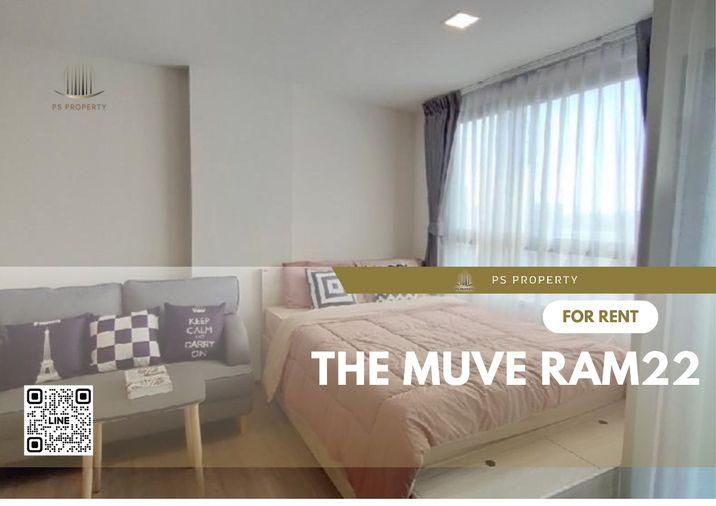 รูป ให้เช่า🔥The Muve ram22🔥ห้องสวย เฟอร์นิเจอร์ เครื่องใช้ไฟฟ้าครบ ใกล้ ตลาดเสรี หัวหมาก 300 ม. - รูปที่ 1/19