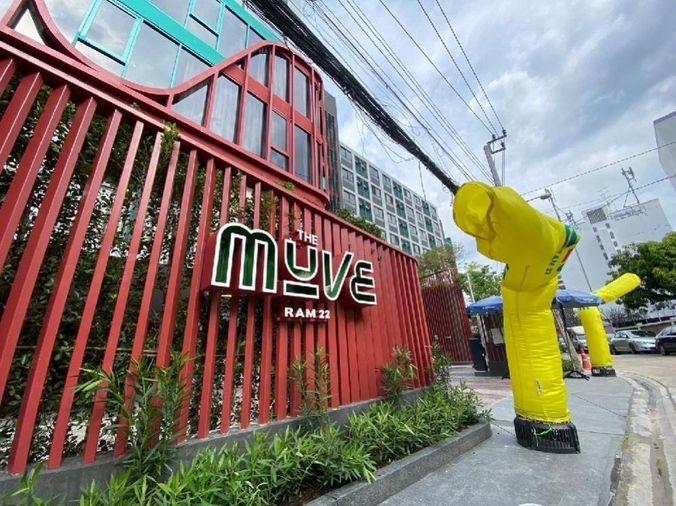 รูป ให้เช่า🔥The Muve ram22🔥ห้องสวย เฟอร์นิเจอร์ เครื่องใช้ไฟฟ้าครบ ใกล้ ตลาดเสรี หัวหมาก 300 ม. - รูปที่ 17/19