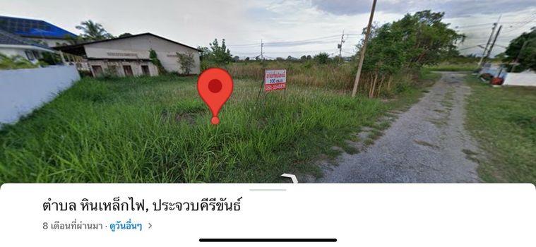 picture For Sales, house building in Hua Hin, 100 sq m. - 8/11