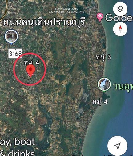 รูป ขายที่ปลูกบ้าน หรือทำธุรกิจ ต.หนองกา อ.ปราณบุรี - รูปที่ 1/7