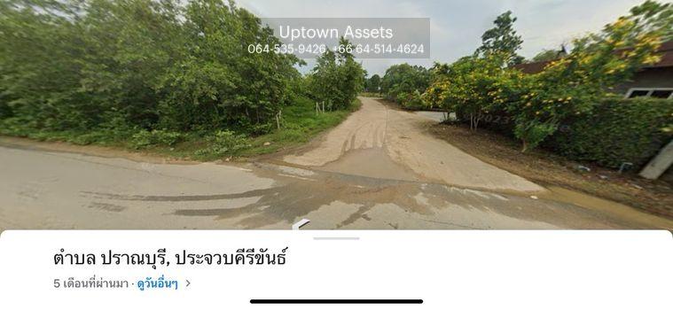รูป ขายที่ปลูกบ้าน หรือทำธุรกิจ ต.หนองกา อ.ปราณบุรี - รูปที่ 3/7