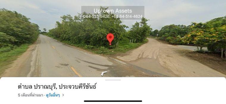 รูป ขายที่ปลูกบ้าน หรือทำธุรกิจ ต.หนองกา อ.ปราณบุรี - รูปที่ 4/7