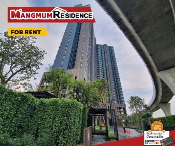 รูป 🏢 The Base Phetkasem ปล่อยเช่า! 💥 ปรับราคาด่วน เหลือเพียง 11,000 บาท รีบจองก่อน! 💥ห้องสวยสภาพดีพร้อมเข้าอยู่ 📍 ใกล้ MRT เพชรเกษม 48 เดินทางสะดวก‼️ - รูปที่ 13/14