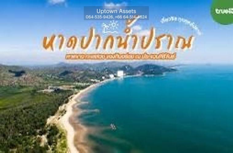 รูป ขายที่ดินเนินเขาแปลงสวย ใกล้ทะเลปากน้ำปราณ หรือไมอามี่เมืองไทย ติดถนน 4 เลน ก่อนถึงปากน้ำปราณ อ.ปราณบุรี จ.ประจวบคีรีขันธ์ - รูปที่ 3/15