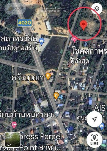 รูป ขายที่ปลูกบ้าน หรือทำธุรกิจ ต.หนองกา อ.ปราณบุรี - รูปที่ 2/7
