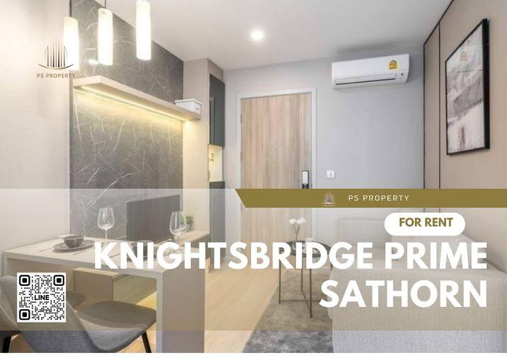 รูป ให้เช่า📌Knightsbridge prime Sathorn📌 เดินทางสะดวกใกล้ BTS ช่องนนทรี เฟอร์นิเจอร์ เครื่องใช้ไฟฟ้าครบ - รูปที่ 1/8