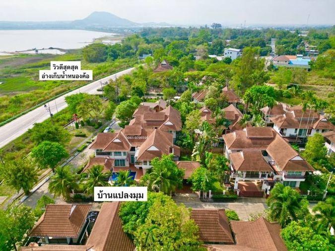 รูป ขายบ้านเดี่ยว หลังใหญ่ ศรีราชา ม.ธาราปุระ ริมน้ำหนองค้อ ชลบุรี - รูปที่ 15/15