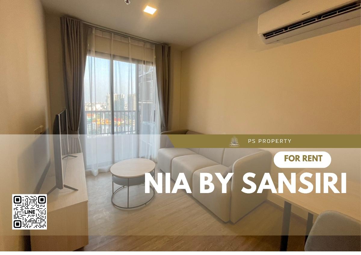 รูป ให้เช่า🔥Nia by sansiri🔥2 ห้องนอน 2 ห้องน้ำ เฟอร์นิเจอร์ เครื่องใช้ไฟฟ้าครบ ใกล้ BTS พระโขนง - รูปที่ 1/13