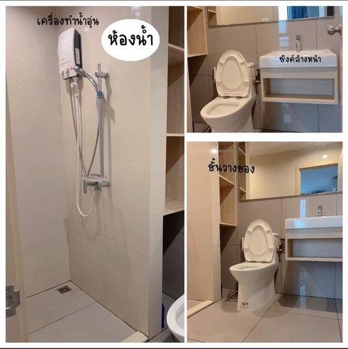 รูป ให้เช่า 🔺NUE Noble Ngamwongwan🔺ห้องสวย แบ่งเป็นสัดส่วน เฟอร์ครบ 📍ทำเลดี ส่วนกลางจัดเต็ม พร้อมเข้าอยู่  - รูปที่ 10/11