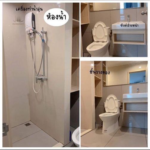 รูป ให้เช่า 🔺NUE Noble Ngamwongwan🔺ห้องสวย แบ่งเป็นสัดส่วน เฟอร์ครบ 📍ทำเลดี ส่วนกลางจัดเต็ม พร้อมเข้าอยู่ - รูปที่ 10/11