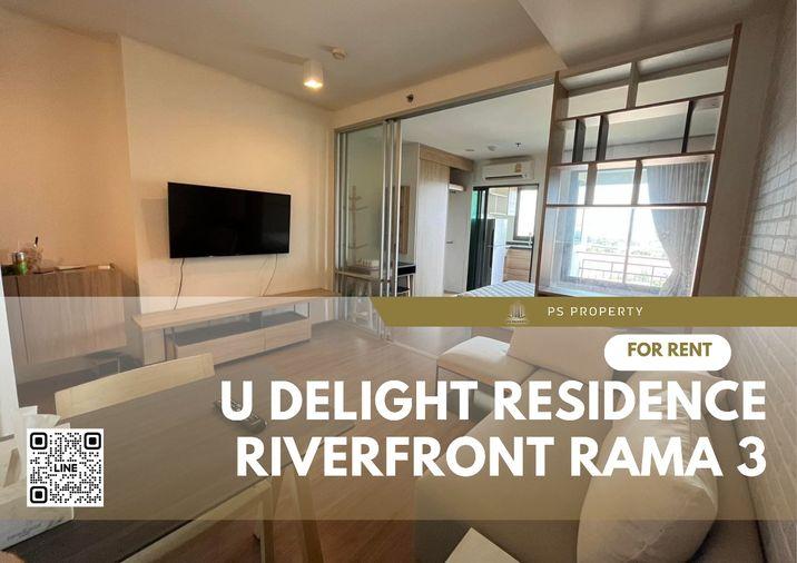 รูป ให้เช่า📌U Delight Residence Riverfront Rama 3📌 เฟอร์นิเจอร์ เครื่องใช้ไฟฟ้าครบ ใกล้ Central Rama 3  - รูปที่ 1/10