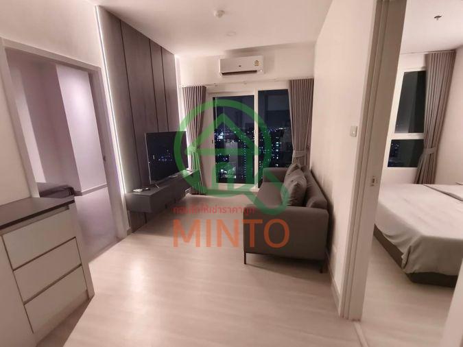 picture Supalai Loft Sathorn - Ratchaphruek Condo For Rent / Line : @mintocondo - 4/16