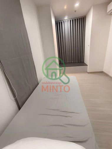 picture Supalai Loft Sathorn - Ratchaphruek Condo For Rent / Line : @mintocondo - 13/16