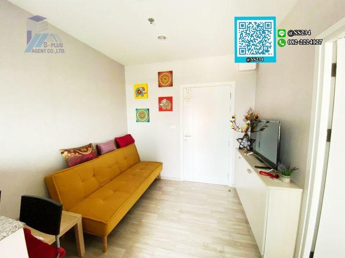 picture ðļðļSpecial priceðļðļ For SALE* Plum Condo Ramkhamhaeng Station ðĄð Add LINE @SS234 - 1/22