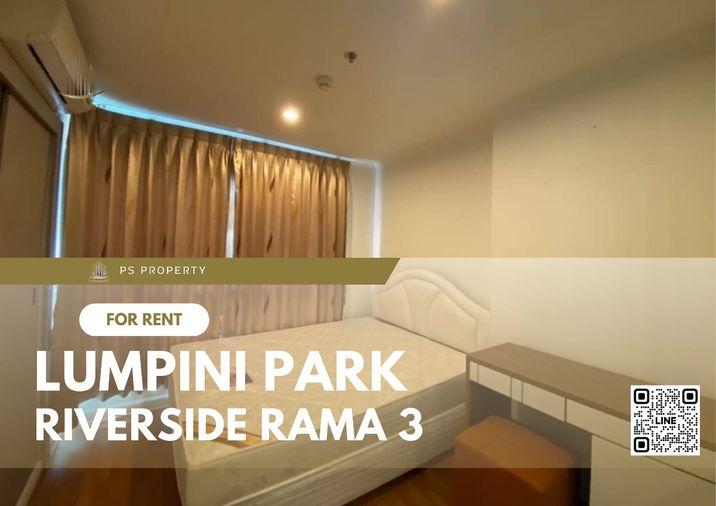 รูป ให้เช่า📣Lumpini Park Riverside Rama 3📣 เฟอร์นิเจอร์และคเรื่องใช้ไฟฟ้าครบ ใกล้ Central Rama 3 - รูปที่ 1/8