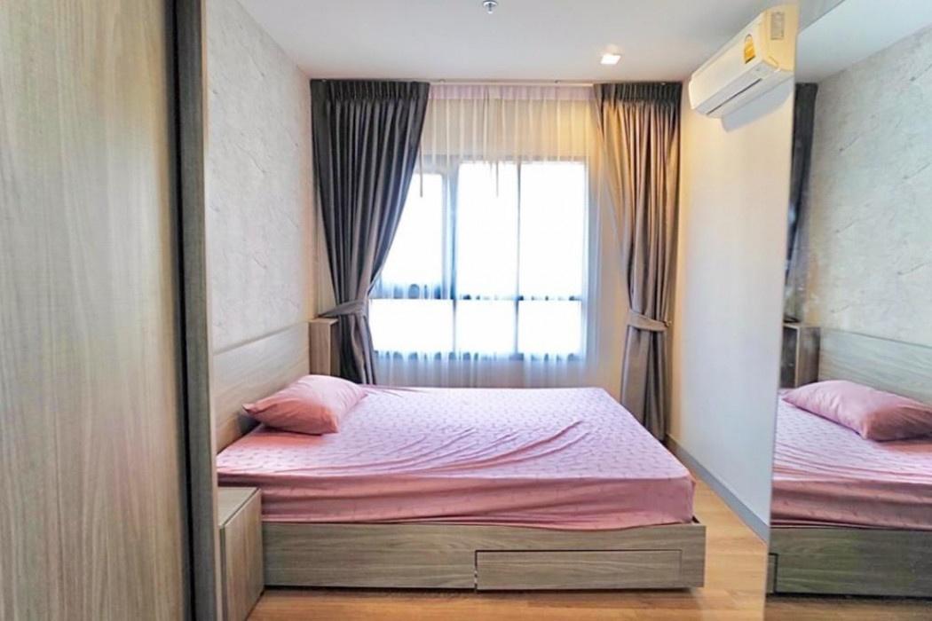 รูป ขาย คอนโด Chapter One Midtown ลาดพร้าว 24 ชนาด 30 ตรม. ชั้น 18 ตกแต่งครบ ห่าง MRT เพียง 100 เมตร - รูปที่ 4/8