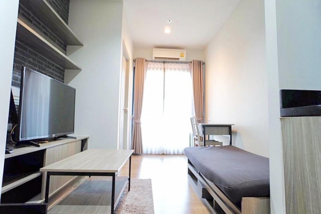 รูป ขาย คอนโด Chapter One Midtown ลาดพร้าว 24 ชนาด 30 ตรม. ชั้น 18 ตกแต่งครบ ห่าง MRT เพียง 100 เมตร - รูปที่ 1/8