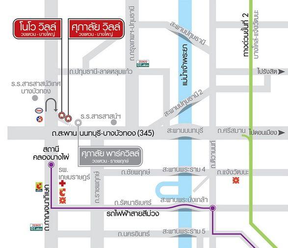 รูป ขายทาวน์เฮ้าส์ หมู่บ้านโนโววิลล์ วงแหวน-บางใหญ่ ขนาด 2 ชั้น 21 ตรว. 3 ห้องนอน 2 ห้องน้ำ บ้านรีโนเวทใหม่ พร้อมอยู่ ใกล้ทั้งถนน 345 และถนนกาญจนาภิเษก - รูปที่ 29/29